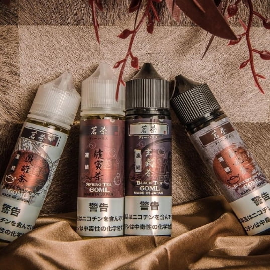 【小/大煙油】日系進口 茗茶系列