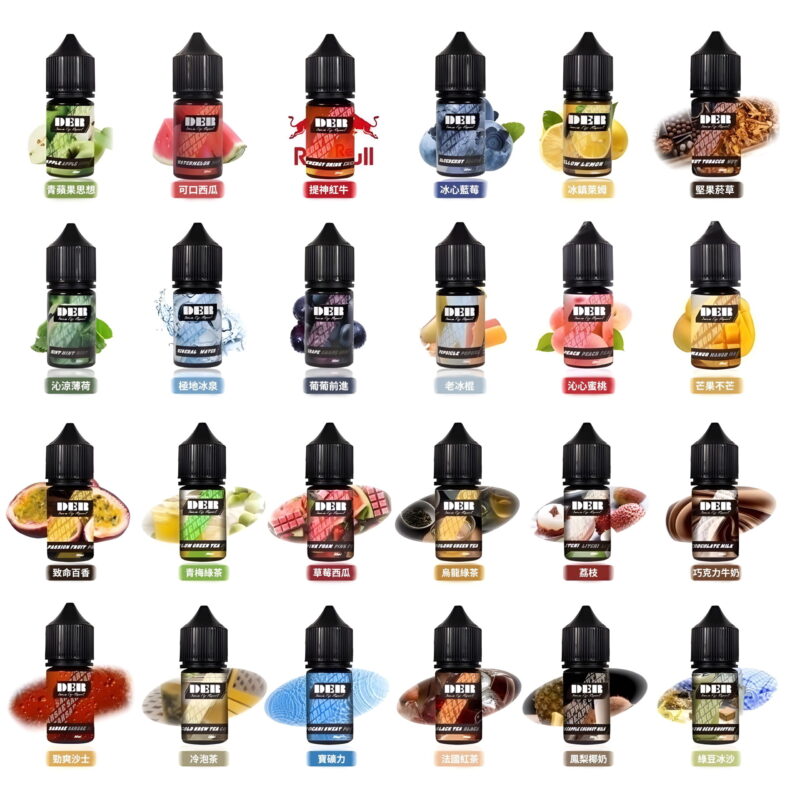 【小煙油】DER 系列 30ml 小煙果汁der 美油vape 小煙 全口味