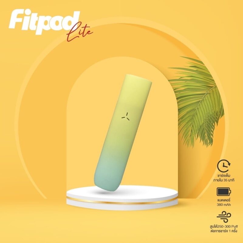 【Fitpod lite】 單主機 (通用Relx4代/5代)