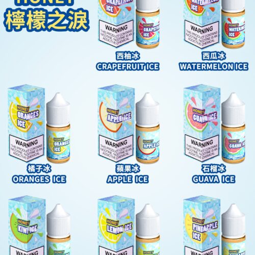 【小煙油】HONEY 檸檬之淚系列 西瓜冰 番石榴 百香果 荔枝