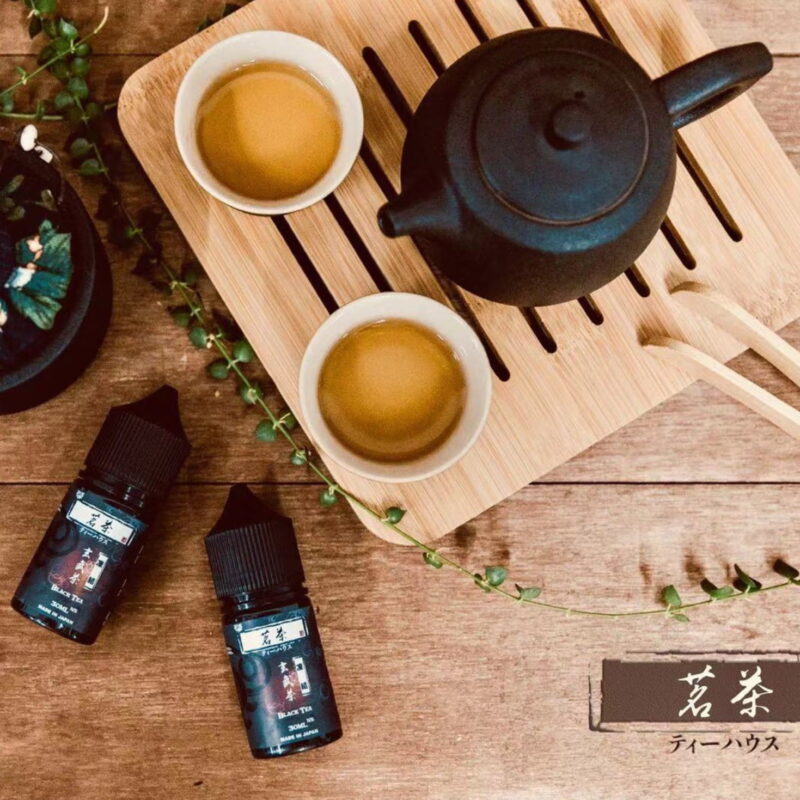 【小/大煙油】日系進口 茗茶系列