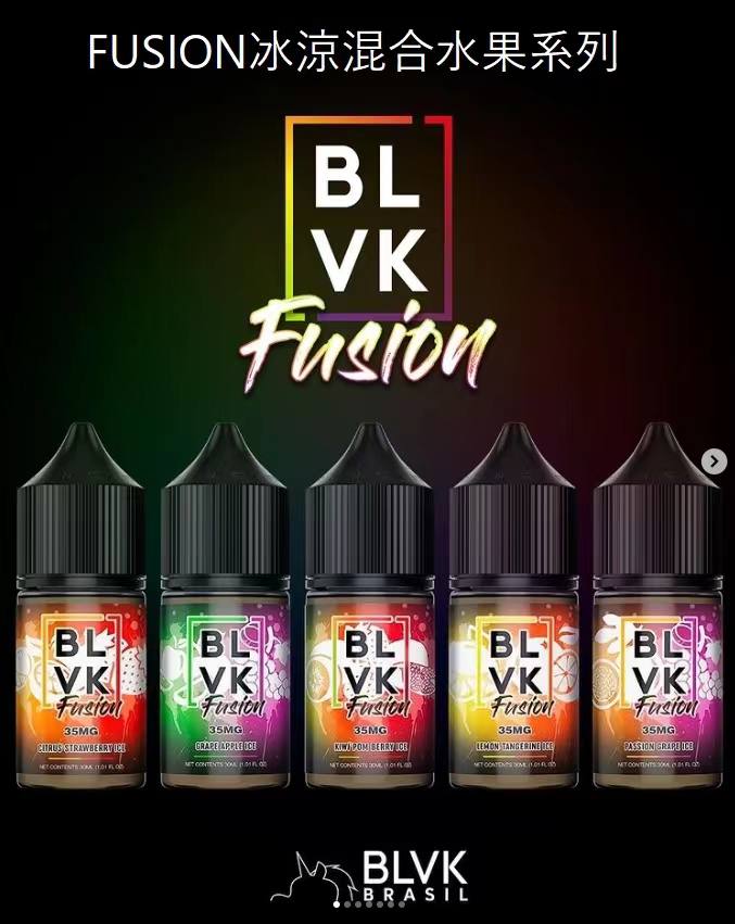 【小煙油】BLVK 獨角獸系列 美國原裝進口
