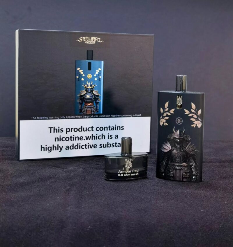 將軍 SAMURAI Armour 套装