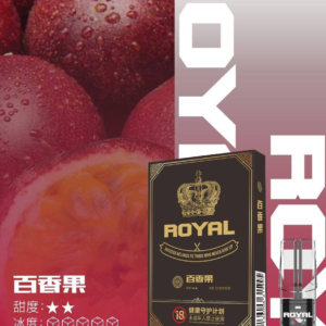 皇冠Royal一代煙彈（3入）