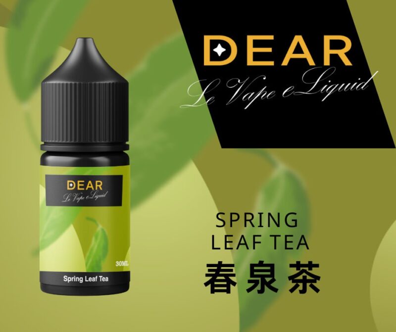 【小煙油】DEAR系列煙油 3.0% /0% 30ml