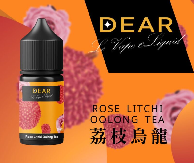 【小煙油】DEAR系列煙油 3.0% /0% 30ml