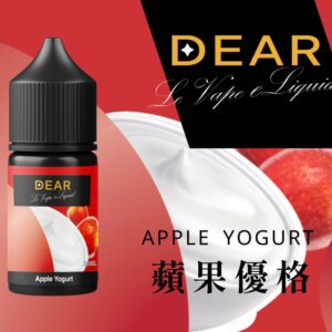 【小煙油】DEAR系列煙油 3.0% /0% 30ml
